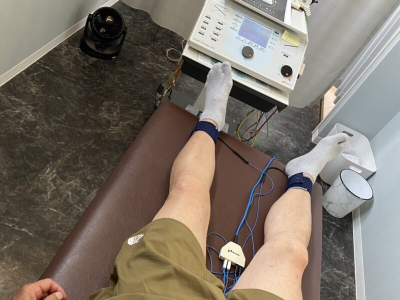 ハイチャージで全身の疲労を根本からケアしませんか？