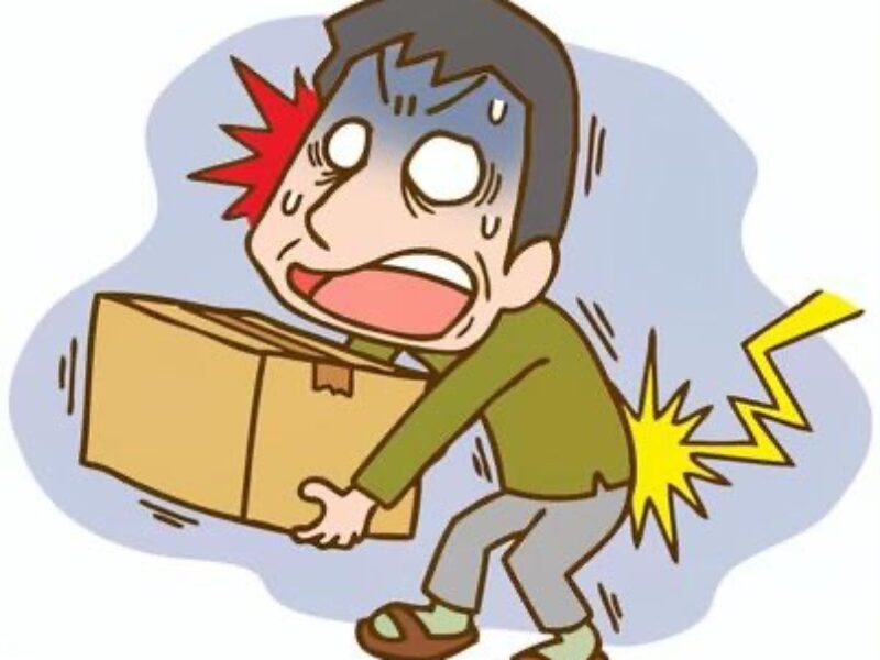 【症例紹介】ぎっくり腰（80代男性）